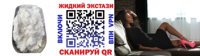 omg зеркало  где найти наркотики  Ардон  Бутират бутик 