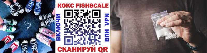 Cocaine Эквадор  KRAKEN как войти  Ардон 