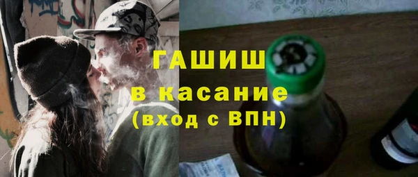 стафф Алексеевка