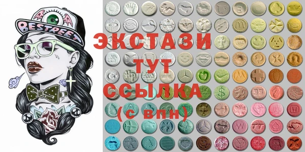 хмурый Алексин
