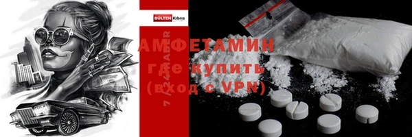 стафф Алексеевка