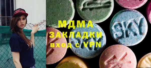 стафф Алексеевка