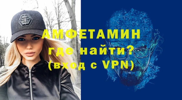 стафф Алексеевка