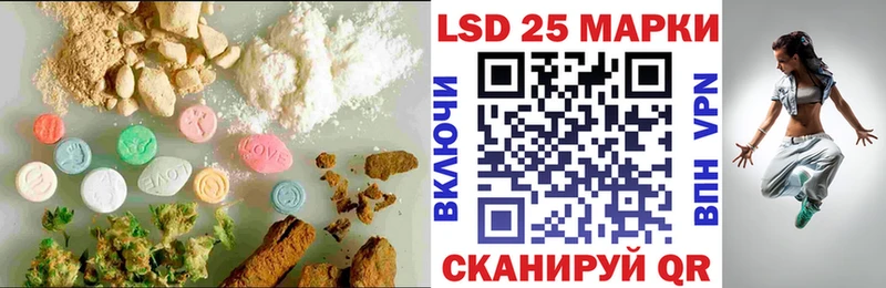 KRAKEN зеркало  Ардон  LSD-25 экстази кислота 