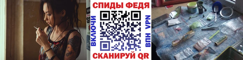 Первитин кристалл  Ардон 